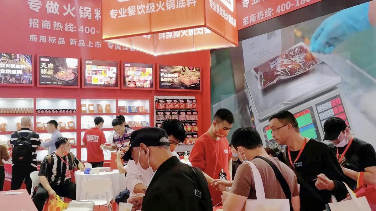 漫味龍廚攜“開門紅”驚喜亮相南京展會(huì)，各底料產(chǎn)品贏得消費(fèi)者青睞